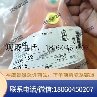 gf气动隔膜阀d20 FC议价功能包好 pvdf 对焊