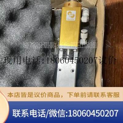 全新原装SSAEJONG 精密定量点胶阀SV600 60231现货功能正常