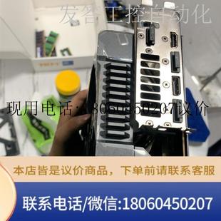 4080包一切用了几个月议价