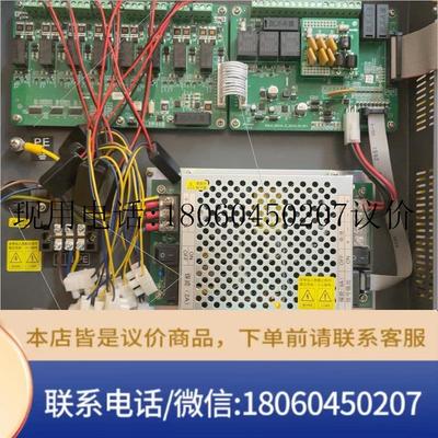泛海三江A310火灾报警控制,要什么拆什么议价