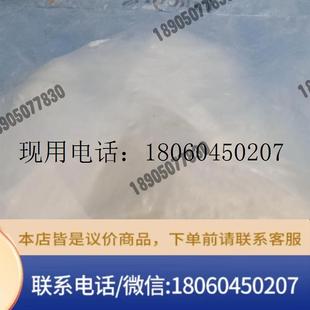 PFA手动阀 Entegris英特格隔膜阀议价功能包好 隔膜阀 全新原装