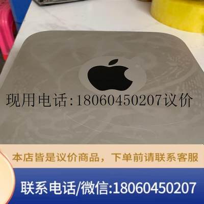 I7-4650U4g+128G固态 迷你小主机 千兆网口,带议价