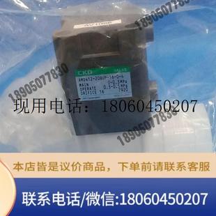 议价功能包好 PFA气动阀 原装 CKD气动隔膜阀AMD412 20BUP