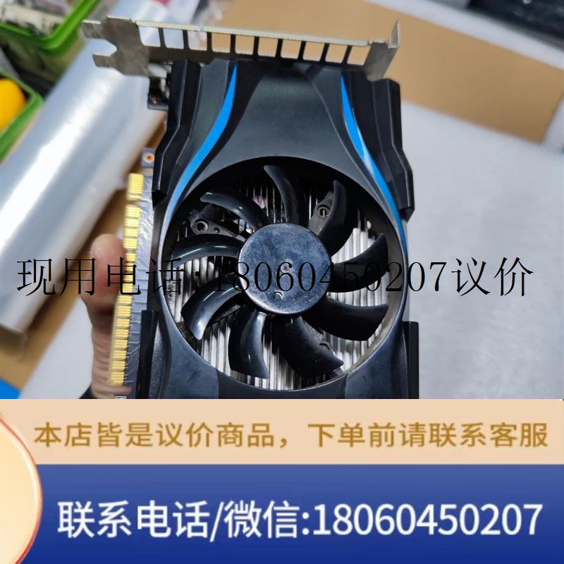 杂牌750ti 2g显卡,可正常使用,就是跑分很低大约600议价 电脑硬件/显示器/电脑周边 企业级显卡 原图主图