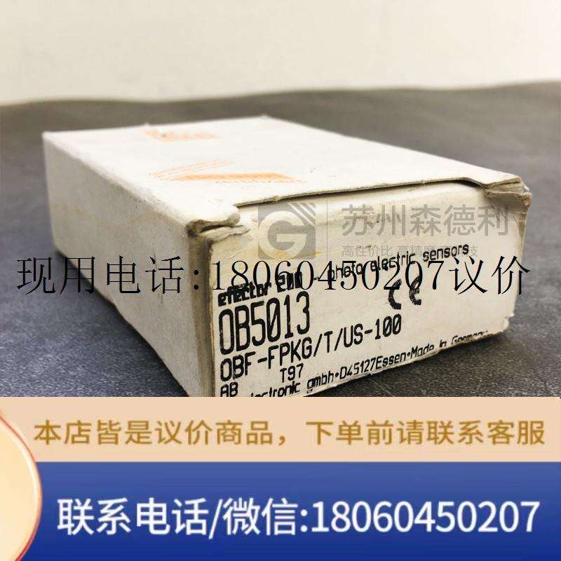 议价全新IFM光电传感器 OB5013/OBF-FPKG/T/US-100功能正常