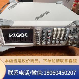 普源DSG3030 成色好 正常开机 单议价功能包好 3GHz信号发生器