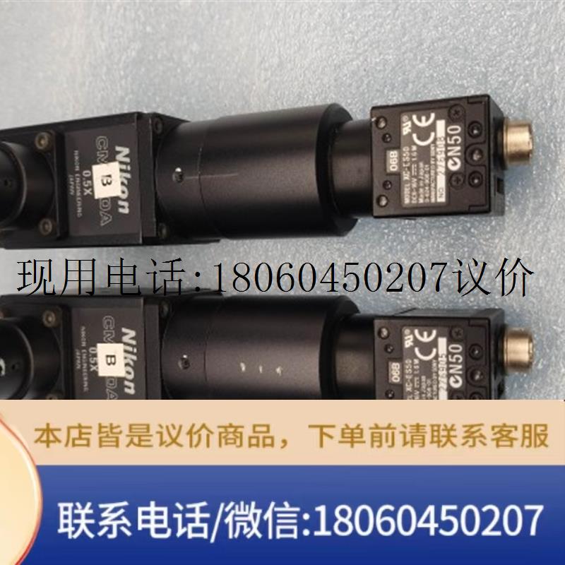Nikon/尼康CF Plan 2.5X/0.075 EPI明场物镜+CM-20A 0.5X单筒议价