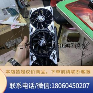 索泰3060ti 8G 天启。 测试稳定。温度正常 ,需要的议价