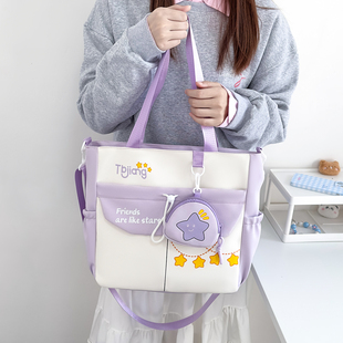 百搭单肩斜挎包女大容量学生手提包补课包便携可爱帆布包时尚通勤