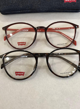 新款LV7003/F 红标系列 超轻TR90全框近视眼镜架男女复古镜框中性