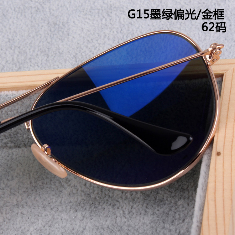 MissZero手工制玻璃偏光镜男女墨镜飞行员蛤蟆镜炫彩太阳镜驾驶镜