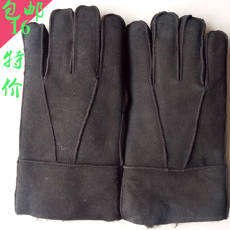 Gants pour homme en peau de mouton - Ref 2781626 Image 4