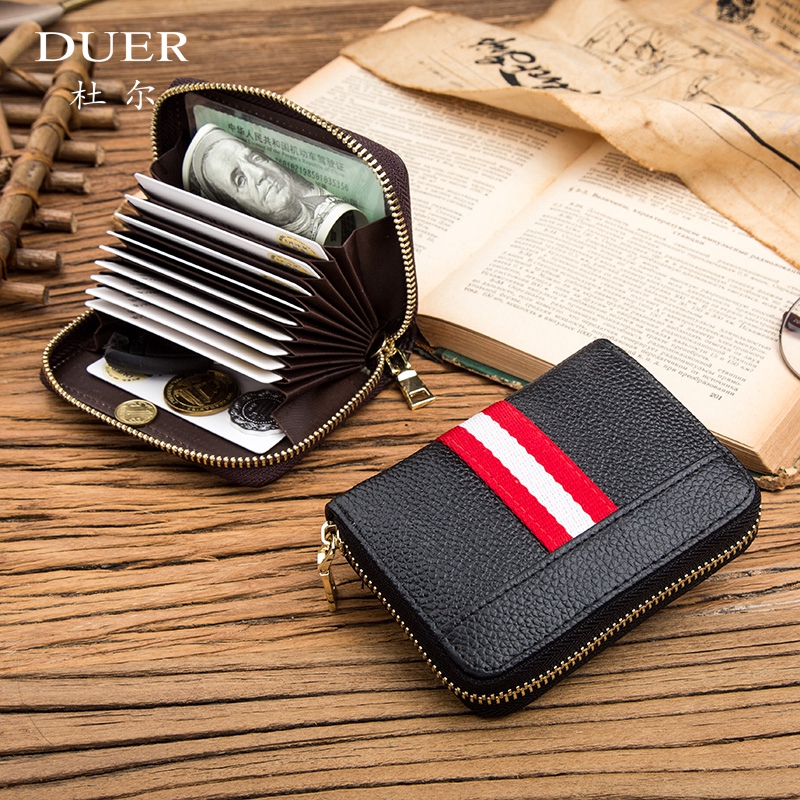 杜尔真皮小卡包男女式零钱包拉链多卡位大容量银行卡套可放驾驶证