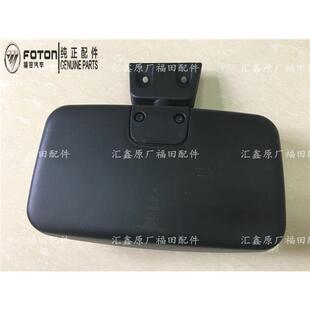 补盲镜 车门下视镜 福田原厂配件 福田奥铃CTS欧马可S3车门镜