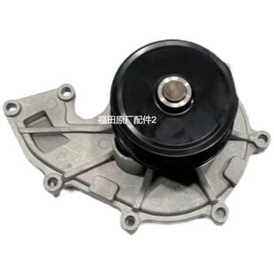 适配福田康明斯发动机水泵奥铃CTX 欧马可S3康明斯冷却水泵 CTS