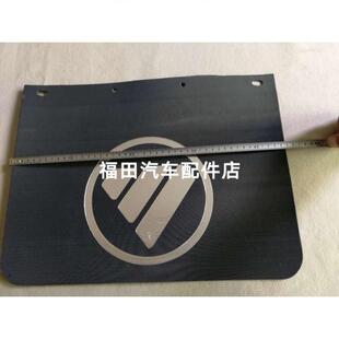 160 838 170时代金刚Q3 130 110 福田瑞沃E3