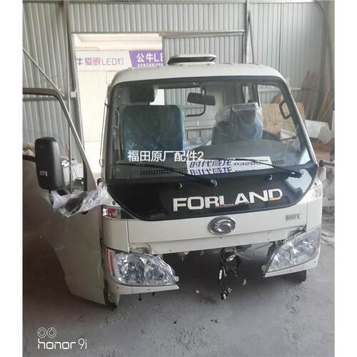 北京威龙D3200驾驶室总成，时代福田金刚598.车1785车楼子，白色