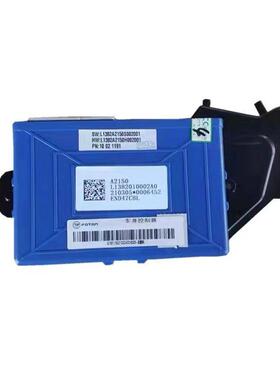 福田奥铃CTS 速运 新捷运 欧马可S3 瑞沃ES3车身*器雨刮*器