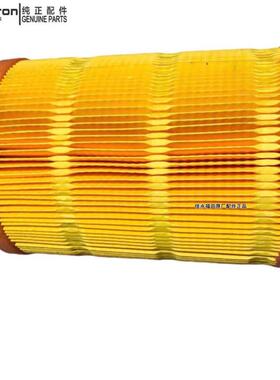 福田原厂海德威K1317 PU胶小卡之星2 3 驭菱空气滤芯 空芯 滤清楚