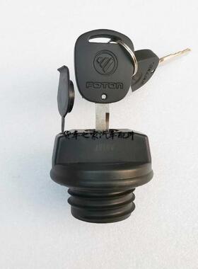 适用于福田汽车配件原厂祥菱V1迦途T3 奥玲T3油箱盖