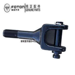 RC2 福田原厂瑞沃ES3 220 190瑞沃ES5 RC3 160