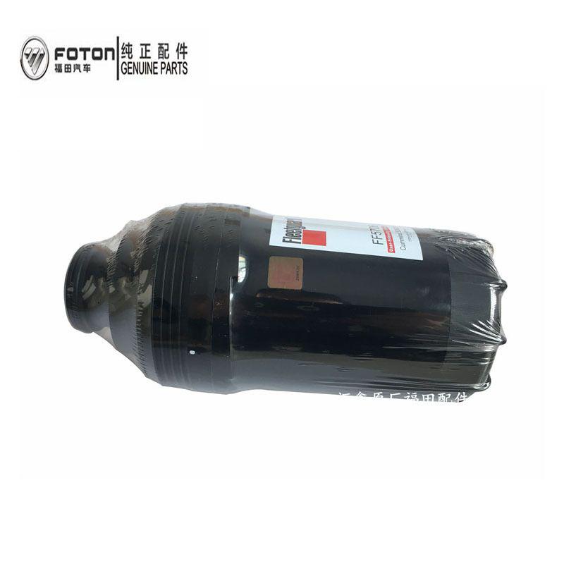 奥铃CTXCTS欧马可康明斯3.8柴油滤清器FF5706柴滤芯5262