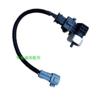 适配福田时代祥菱M1M2货车里程表传感器迈速表传感器车速传感器