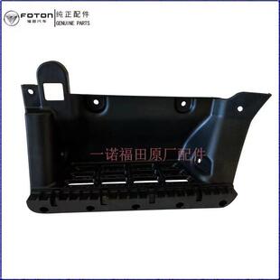 踩踏板本体 CTX 脚踏板 配 欧马可上车脚踏板 福田奥铃捷运