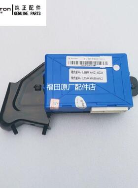 福田奥铃车身*器捷运速运TSCTS欧马可S3瑞沃ES3行车电脑*器