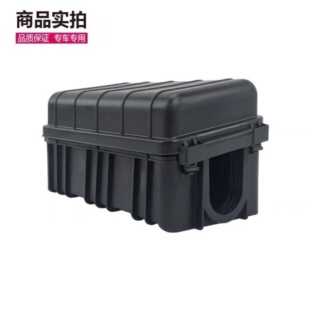 适用于福田时代小卡之星2 Q2小卡之星康瑞H2保险盒上盖继电器盖