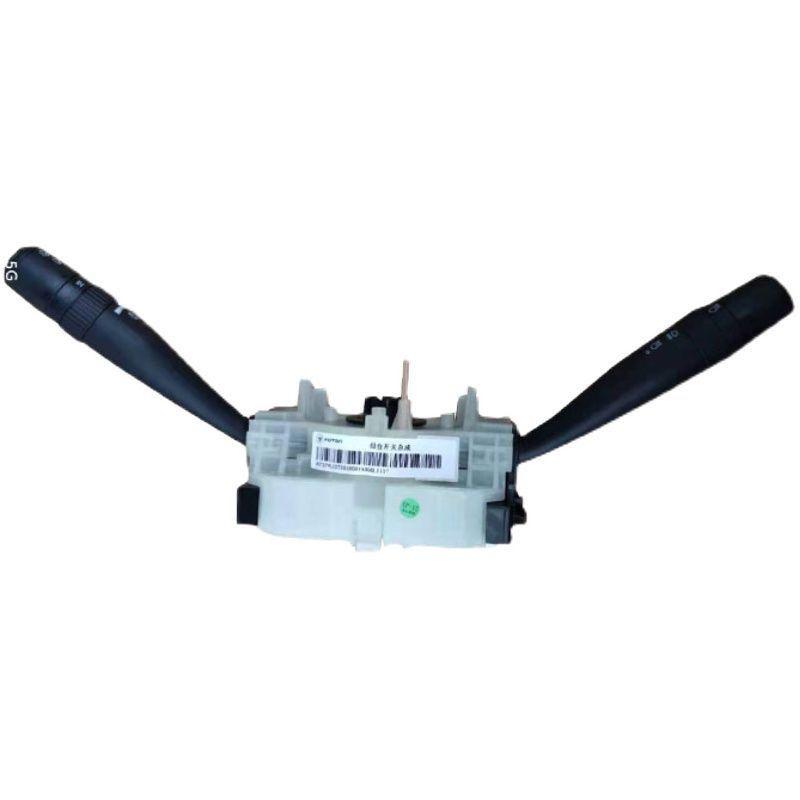 福田奥铃CTS TS  M4 欧马可S3 S1组合开关大灯雨刷多功能组