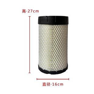 福田欧马可奥铃捷运CTX康明斯2.8全车1627空气滤芯空气滤清器配件