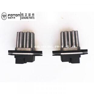 290 260 340 336 重 福田原厂配件 时代瑞沃240