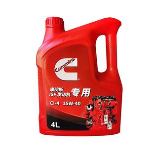 适配福田康明斯发动机机油康胜蓝至尊奥铃CTS 欧马可S3柴机油 CTX