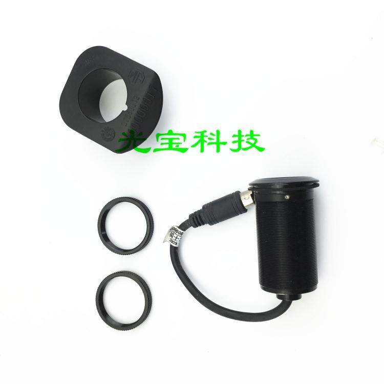 南京名爵7 MG7 车载高清 后视摄像头 纯正原装 后倒车影像摄像头|msdalam kategori kereta/artikel/Fitting/Refit, Audio &amp; Video kereta/elektronik automotif/elektrik, Automotif keselamatan anti-kecurian elektronik, kamera kereta - dari Buy2taobao.com untuk memberikan perkhidmatan ejen Taobao profesional membeli