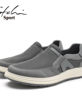 Satchi Sport/沙驰运动布鞋男一脚蹬懒人鞋网面透气休闲驾车鞋