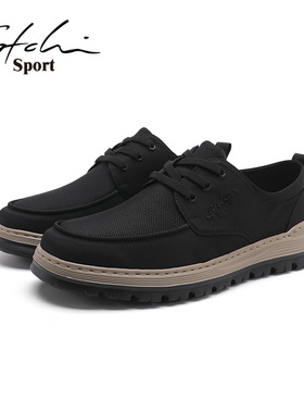 Satchi Sport/沙驰运动休闲男系带厚底透气商务鞋舒适软底休闲鞋