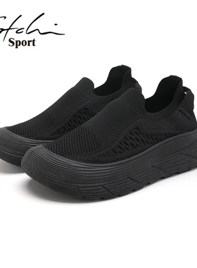 Satchi Sport/沙驰运动男鞋飞织网面一脚蹬透气轻便软底休闲鞋