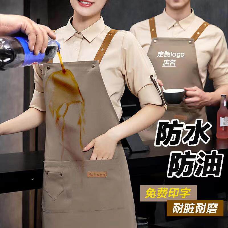 防水围裙logo印字餐饮专用
