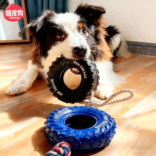 狗狗拔河玩具绳结狗玩具磨牙耐咬轮胎橡胶玩具中型大型犬消耗体力