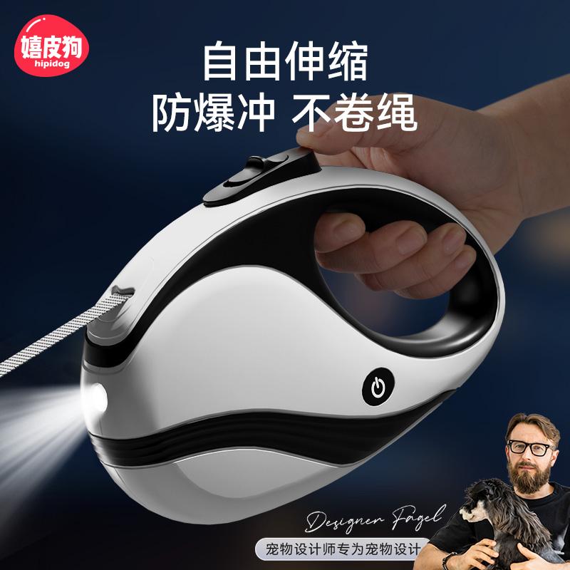 LED带灯伸缩牵引绳-安全防爆冲