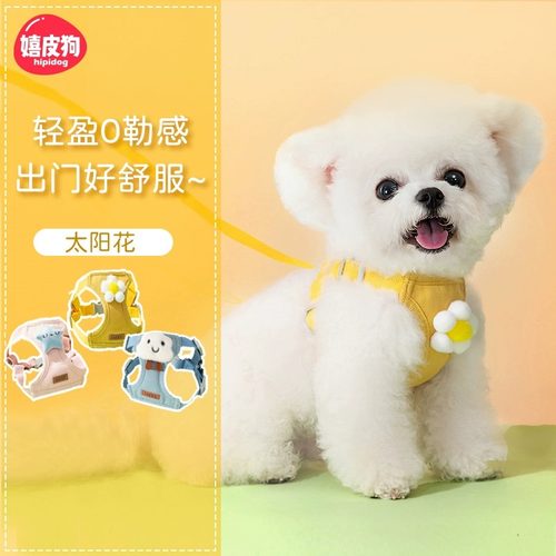 狗狗牵引绳遛狗绳【小红书同款】