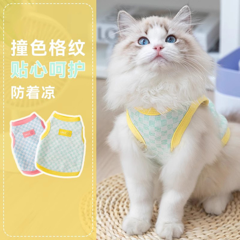 超可爱的猫咪背心都在这里啦