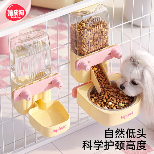 1000w人喜欢的挂式饮水机