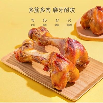 狗狗零食磨牙棒牛棒骨大型中型小型犬耐咬洁齿骨宠物专用磨牙用品