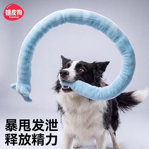 狗狗玩具毛绒发声拔河宠物狗大中小型犬边牧玩具磨牙耐咬消耗精力
