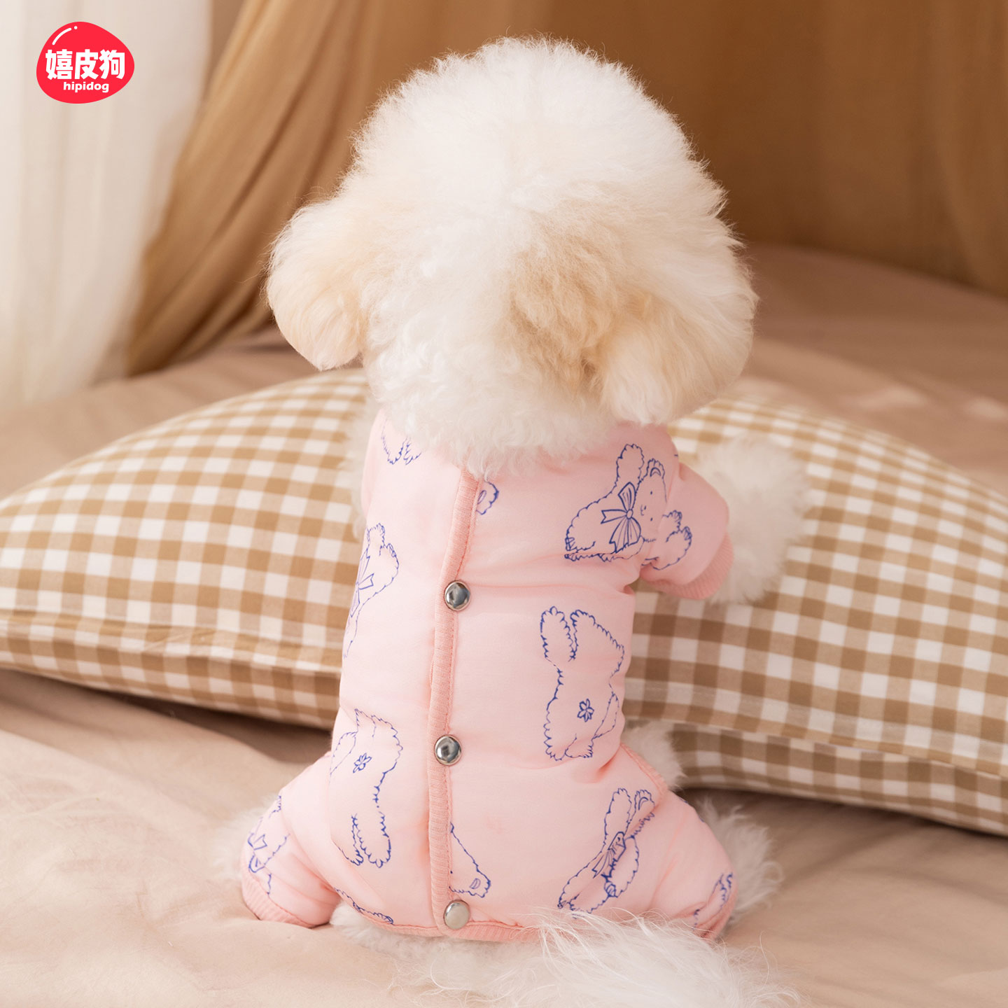 可爱满印加厚小狗狗四脚棉衣冬季保暖泰迪比熊宠物小型犬冬天衣服