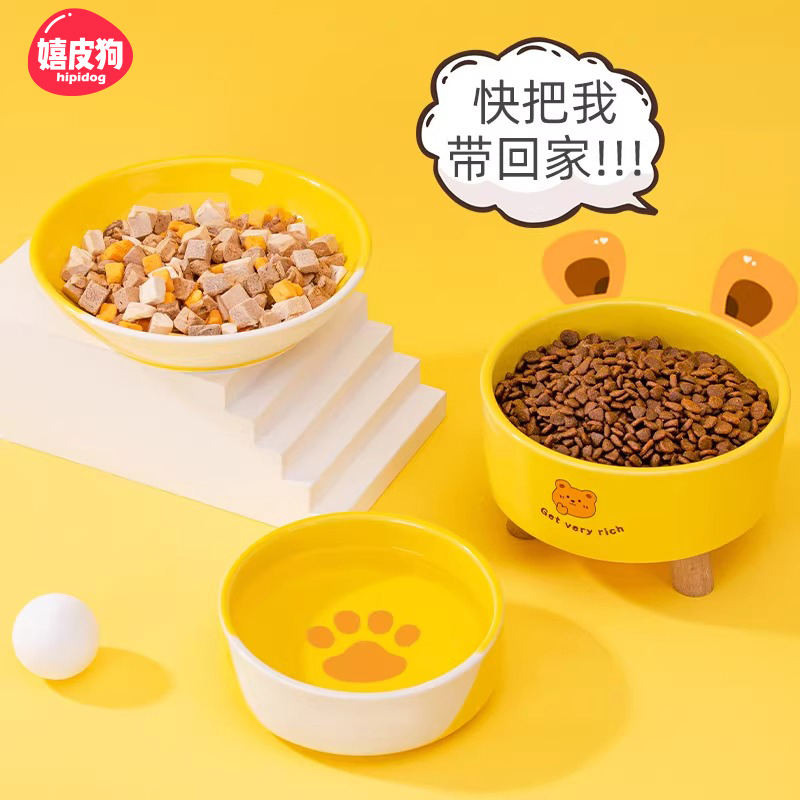 猫碗陶瓷猫粮碗狗碗食盆猫咪饭碗大口径水碗斜口碗防打翻宠物用品
