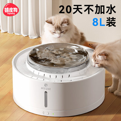 宠物活水喂水器智能用品