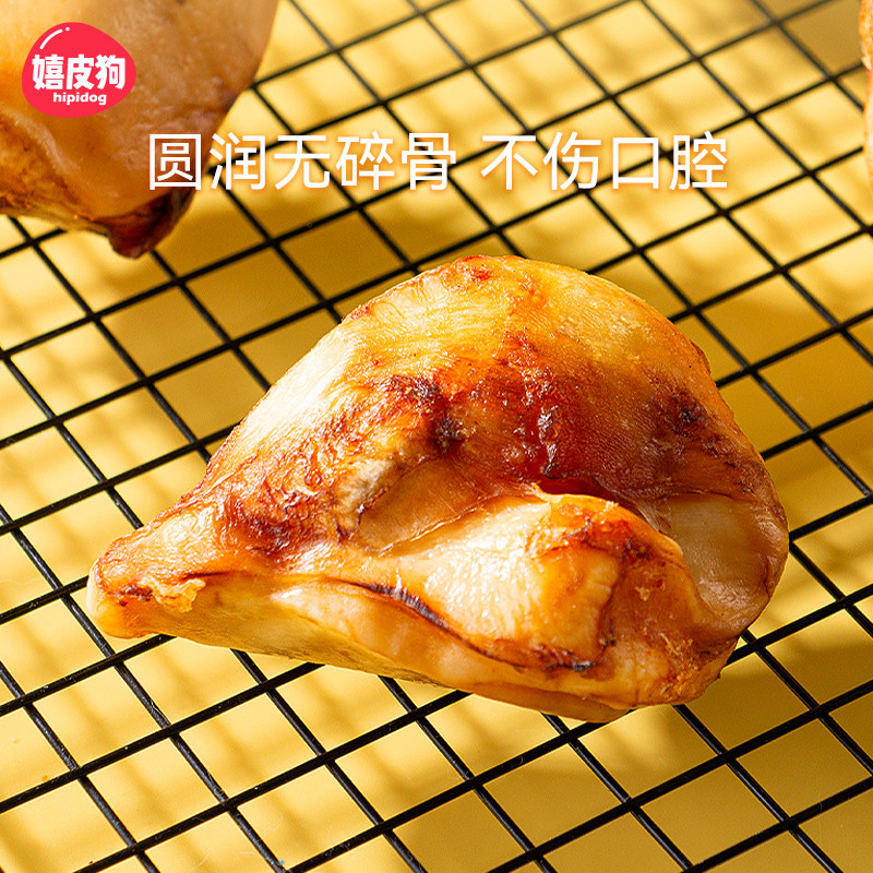 牛膝盖骨头磨牙棒宠物金毛柯基大型小型犬耐咬洁齿骨狗狗零食,宠物/宠物食品及用品,狗风干零食/肉干/肉条,淘宝优惠券,粉丝福利购,淘宝优惠卷